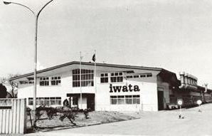 Anest Iwata fabrica