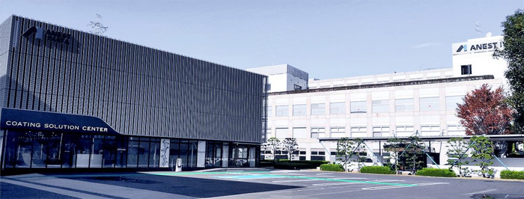 Fabrica Anest Iwata Tokio